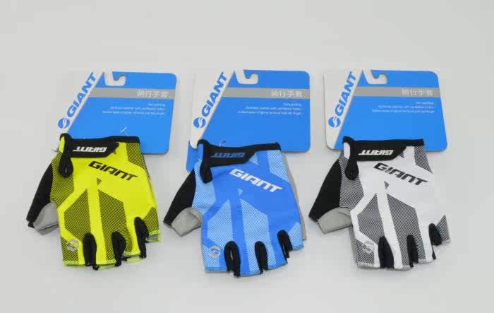 Gants pour vélo mixte GIANT - Ref 2238515 Image 1