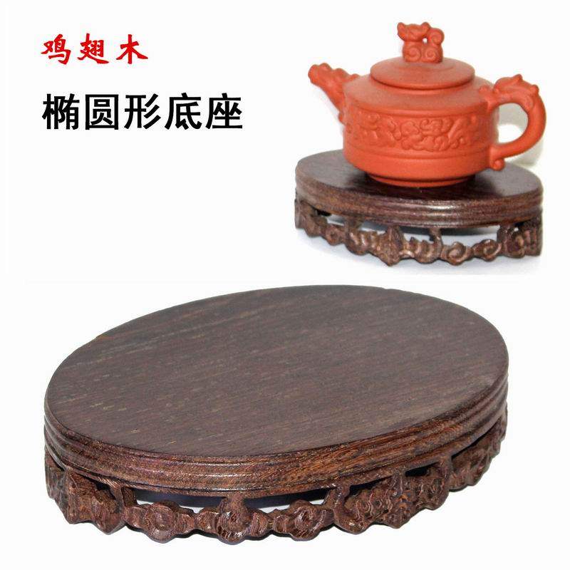 红木雕刻工艺礼品摆饰佛像摆件底座鸡翅木质椭圆形镂雕花瓶奇石头
