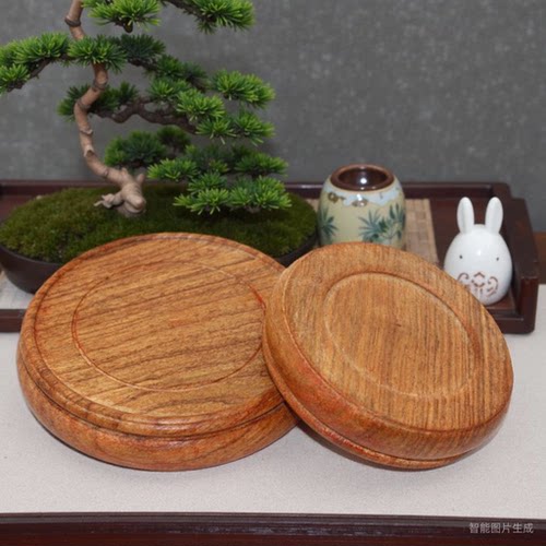 紫砂花瓶盆景鸡翅木杯垫圆形底座