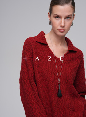 Haze禾枝 100%羊毛绞花肌理v领加厚保暖宽松慵懒松弛感毛衣女冬季