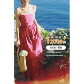 收腰显瘦 港风吊带连衣裙女2023夏季 Haze禾枝 爱乐之城