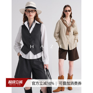 秋季 Haze禾枝 复古宽松休闲中裤 直筒西装 vintage风羊毛阔腿五分裤