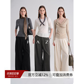 潇洒裤 高腰压褶阔腿西装 裤 Haze禾枝 女宽松显瘦垂坠感休闲长裤