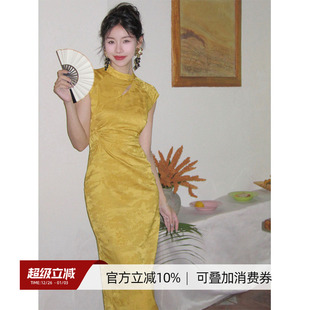 复古立领改良年轻款 新中式 旗袍收腰气质 江月 Haze禾枝