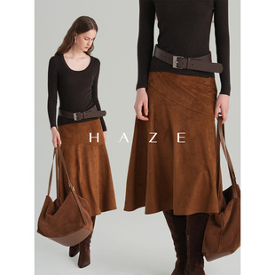 Haze禾枝 法式复古麂皮绒立体裁剪高腰显瘦中长款A字半身裙女秋冬