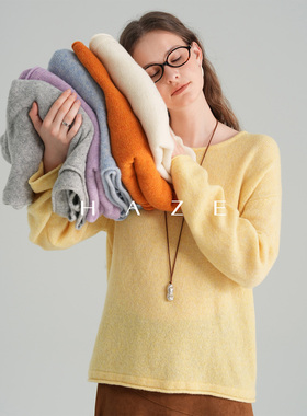 Haze禾枝绵羊毛软糯亲肤《果汁毛衣》纯色宽松显瘦打底针织衫女