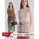 Haze禾枝 柔光 宽松慵懒风圆领镂空针织毛衣女百搭显瘦上衣女秋