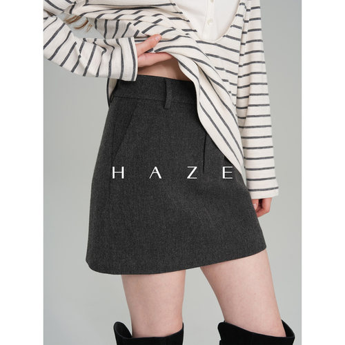 Haze禾枝 羊毛毛呢材质《巨显腿长》显瘦短款A字半身裙秋冬新款