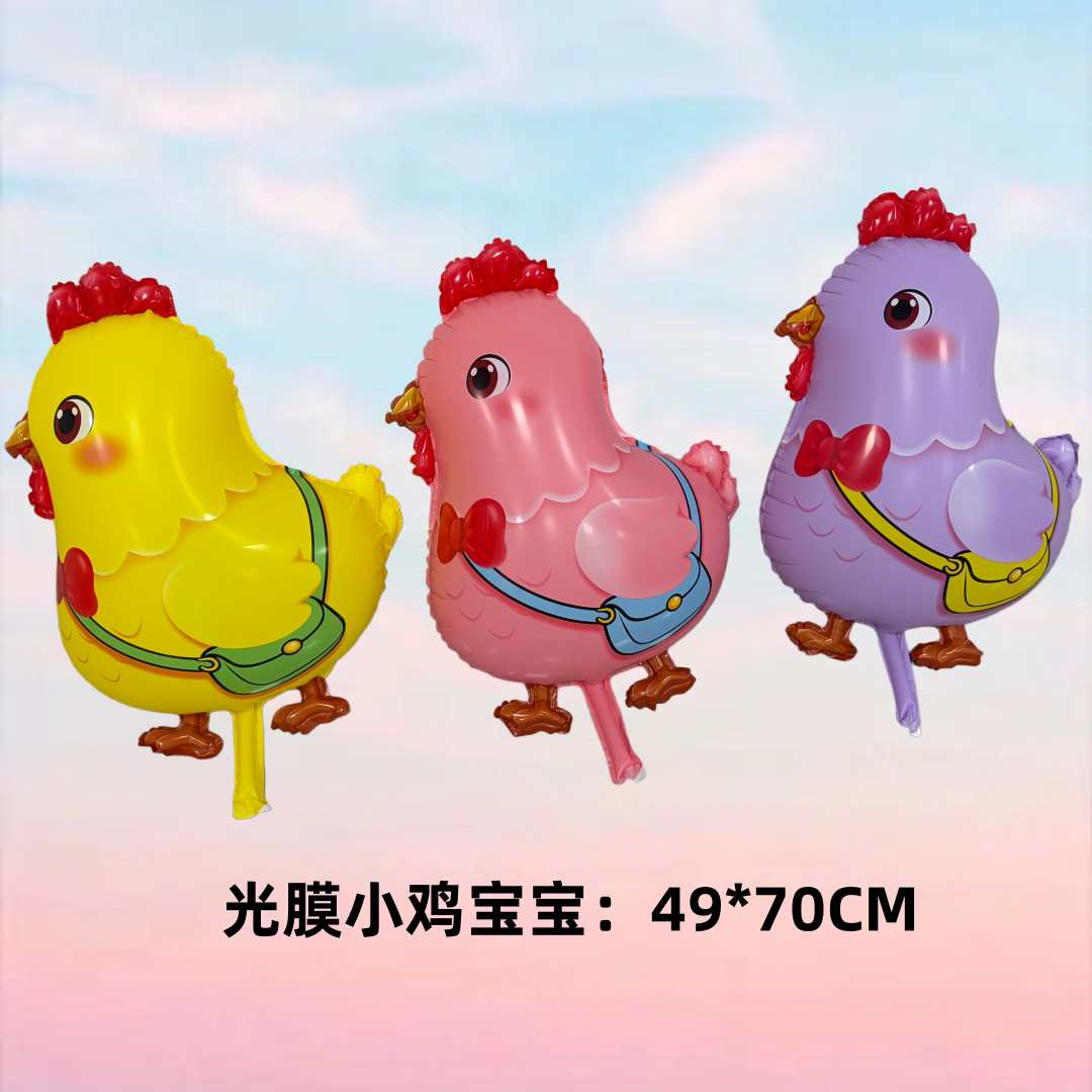 新款光膜小鸡宝宝飘空气球  卡通小黄鸡地摊充气气球夜市摆摊气球