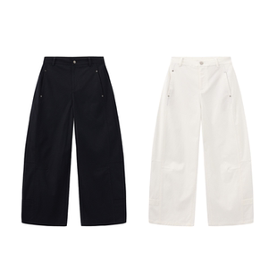 Happy Prescription 高级感弯刀阔腿裤女中低腰工装弯刀裤百搭