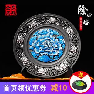 金乌炭雕富贵芙蓉客厅卧室摆件家居装 饰工艺品电视柜送礼创意摆设