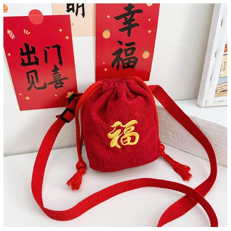 新年拜年包可爱儿童红色福袋零钱小包男童宝宝女孩收压岁钱斜挎包