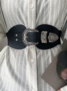 欧美风潮酷宽腰封衬衫连衣裙子弹力收腰腰带时尚简约新款装饰皮带