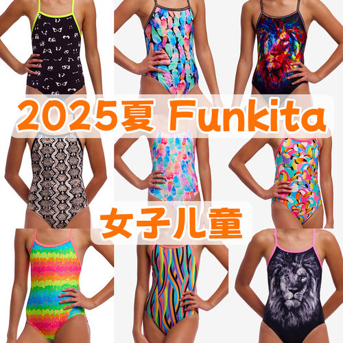 Funkita泳衣女童小蛋糕小眼睛