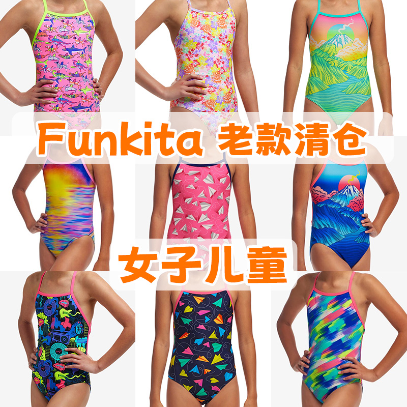 Funkita女童训练长中叉清仓泳衣