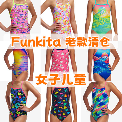 Funkita女童训练长中叉清仓泳衣