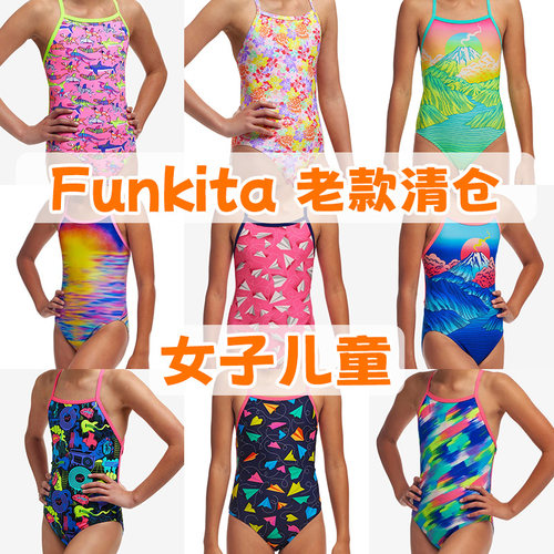 Funkita女童训练长中叉清仓泳衣