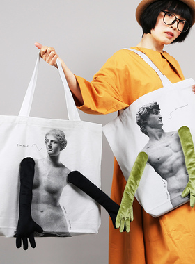 织布云&udoland联名款牵手包大容量单肩手提帆布袋小众设计托特包