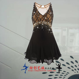 炫彩艺族成人儿童花样滑冰服比赛服 艺术体操服表演服 韵律体操服