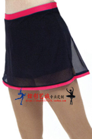Colorful Customized Skate clothing Skating skirt Skating Leotard Skating competition Costume Skating skirtin the Sports/Yoga/Fitness/Fans supplies , Ice hockey/Speed ​​Skating/Ice sports , Skate clothing  category - from Buy2taobao.com to provide professional Taobao agent buy service