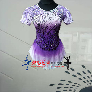 定制高弹花样滑冰服比赛服表演训练服体操表演服比赛服韵律操服装