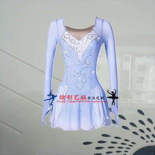 炫彩艺族成人儿童花样滑冰服比赛服 艺术体操服表演服 韵律体操服