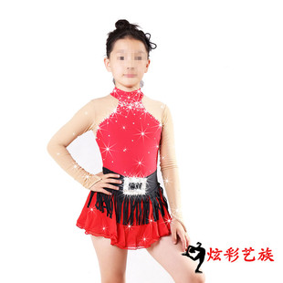 炫彩艺族成人儿童花样滑冰服比赛服 艺术体操服表演服 韵律体操服