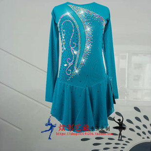 炫彩艺族花样滑冰服装艺术体操服装 韵律体操服 滑冰比赛服表演服