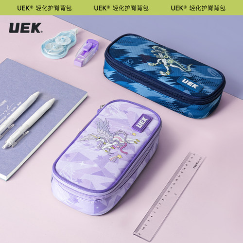 uek轻便防水老师推荐笔袋
