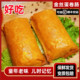 金丝蛋卷肉东北熏酱熟食大席粉肠哈尔滨鸡丝蛋卷蛋皮猪肉即食千子