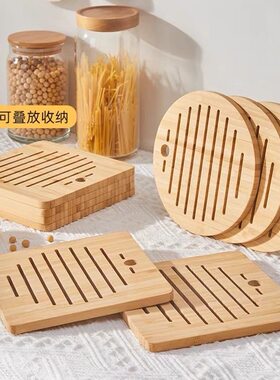 耐高温加厚防烫木隔热垫