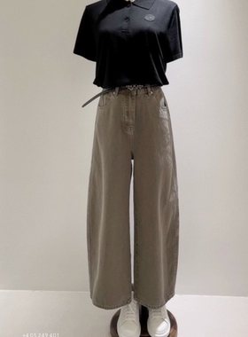 新款韩版直筒宽版休闲长裤棕绿色细斜纹牛仔宽直筒剪裁牛仔甩腿裤