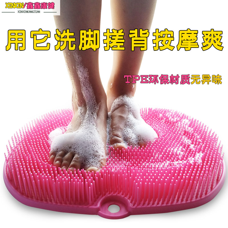 懒人搓脚洗脚神器足部去死皮去臭