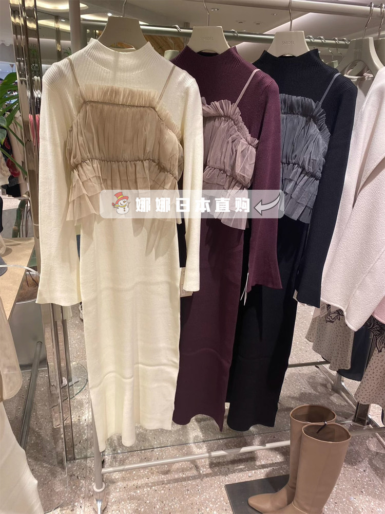 日本代购SNIDEL秋冬新品甜美薄纱吊带针织连衣裙两件套SWNO235191图片