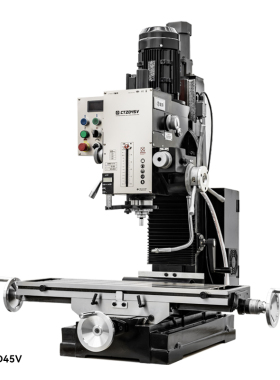 新款CTZD45V自动进给无级调速台式钻铣床重型工业钻铣床自动钻床