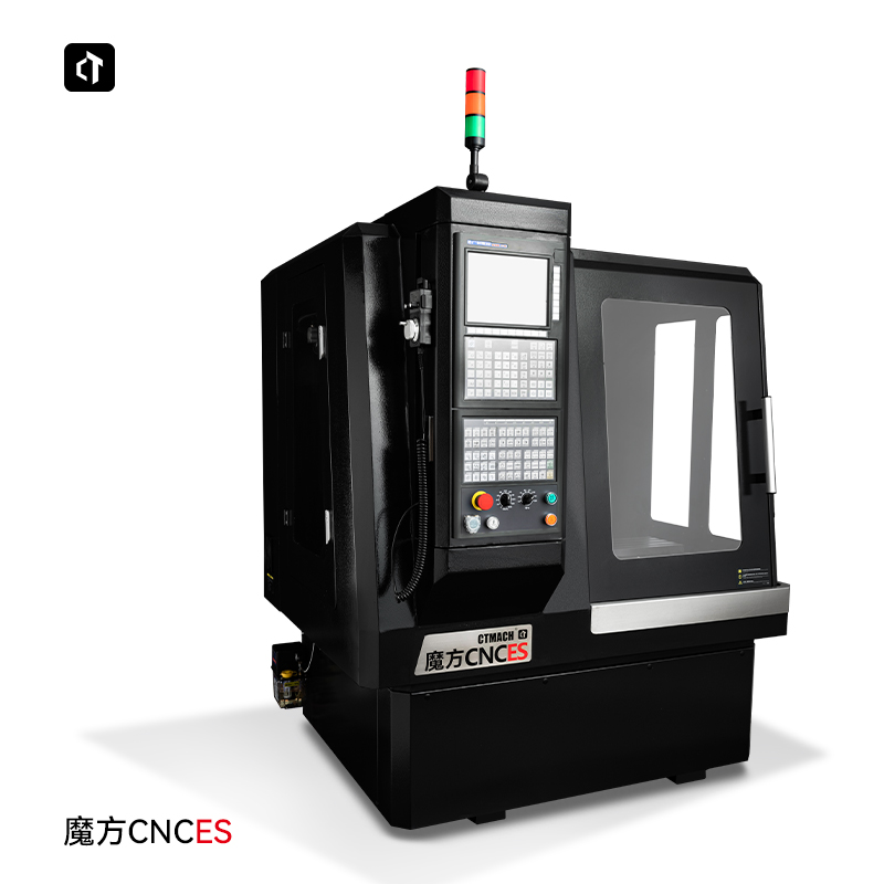 魔方加工中心呲铁小型