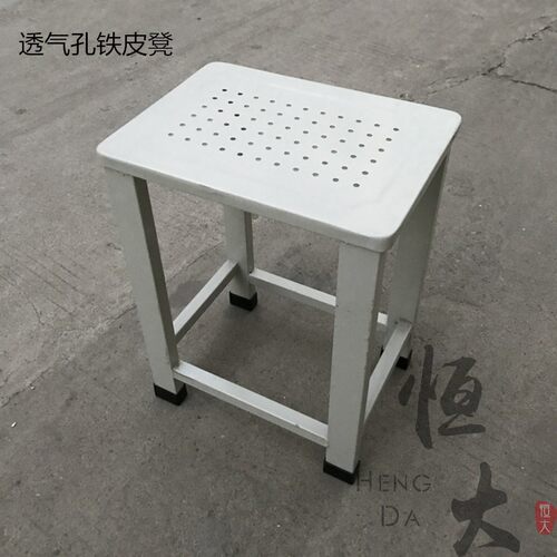 新款钢管小方凳铁凳子定做