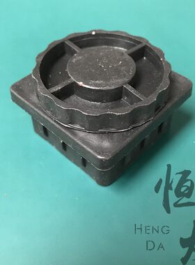 塑料可调脚调整支撑脚方形螺母管塞家具桌椅增高螺丝可调节脚垫