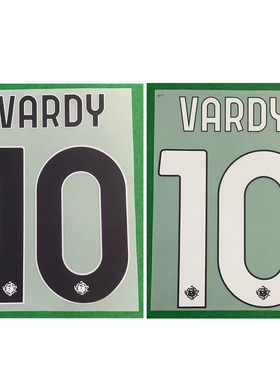 克雷内莫赛主客场10号瓦尔迪#10 VARDY Nameset热转印印字印号