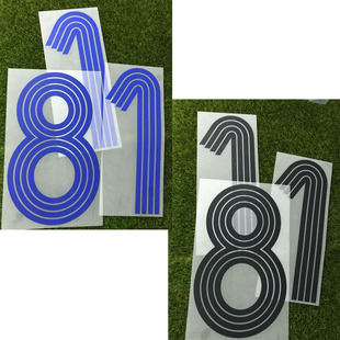 2006跑道号印字齐达内亨利梅西里克尔梅自定义热转印印号