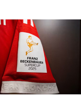 2025德国超级杯决赛臂章Super Cup Franz Beckenbauer贝肯鲍尔杯