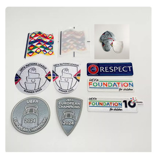 2025欧国联卫冕章欧洲杯卫冕盾牌西班牙葡萄牙法国英格兰植绒徽章