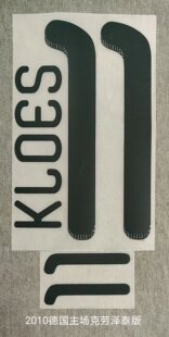 2010德国11号克洛泽印字KLOSE热转印烫画印号