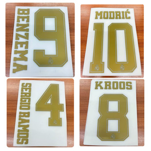 1920皇马印字金色9号本泽马10号莫德里奇4号拉莫斯8号克罗斯热印