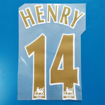 05-06阿森纳主场14号亨利印号#14 HENRY  NAMESET 植绒热转印印字
