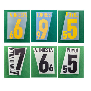 2012西班牙印字9号托雷斯哈维伊涅斯塔普约尔比利亚印号热转印