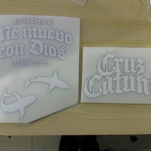 国米联名Cruz Cafune广告Mayo 2023热转印印字印号