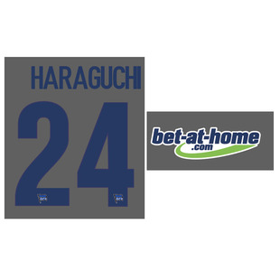 2015-2016德甲柏林赫塔主场印字24号原口元气及赞助热转印