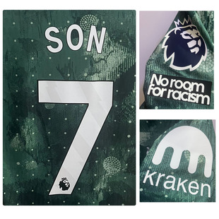 2024热刺印号7号孙兴慜里沙利松维尔纳热刺手臂赞助KRAKEN热转印