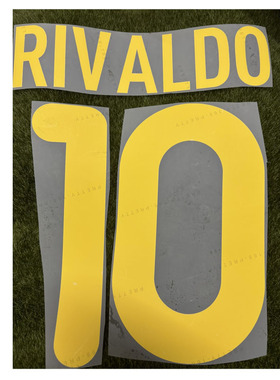 巴萨10号里瓦尔多印号#10 RIVALDO Nameset热转印印字